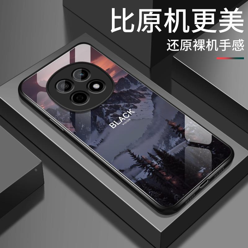 适用oppoa5pro手机壳a5pro黑色风景高级玻璃硬壳保护套OPPO新款镜