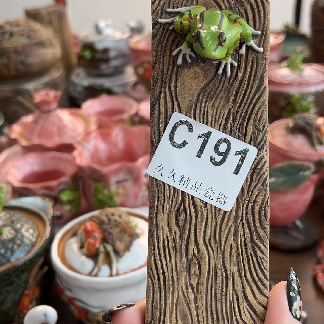 闪购精品系列瓷器