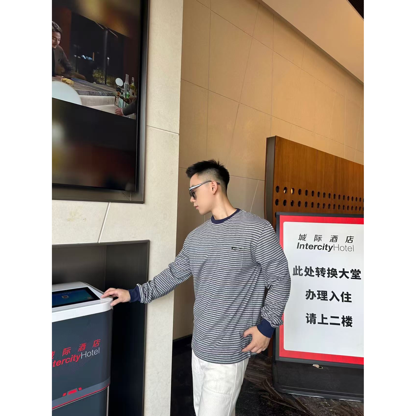 秋季条纹撞色长袖打底-25295