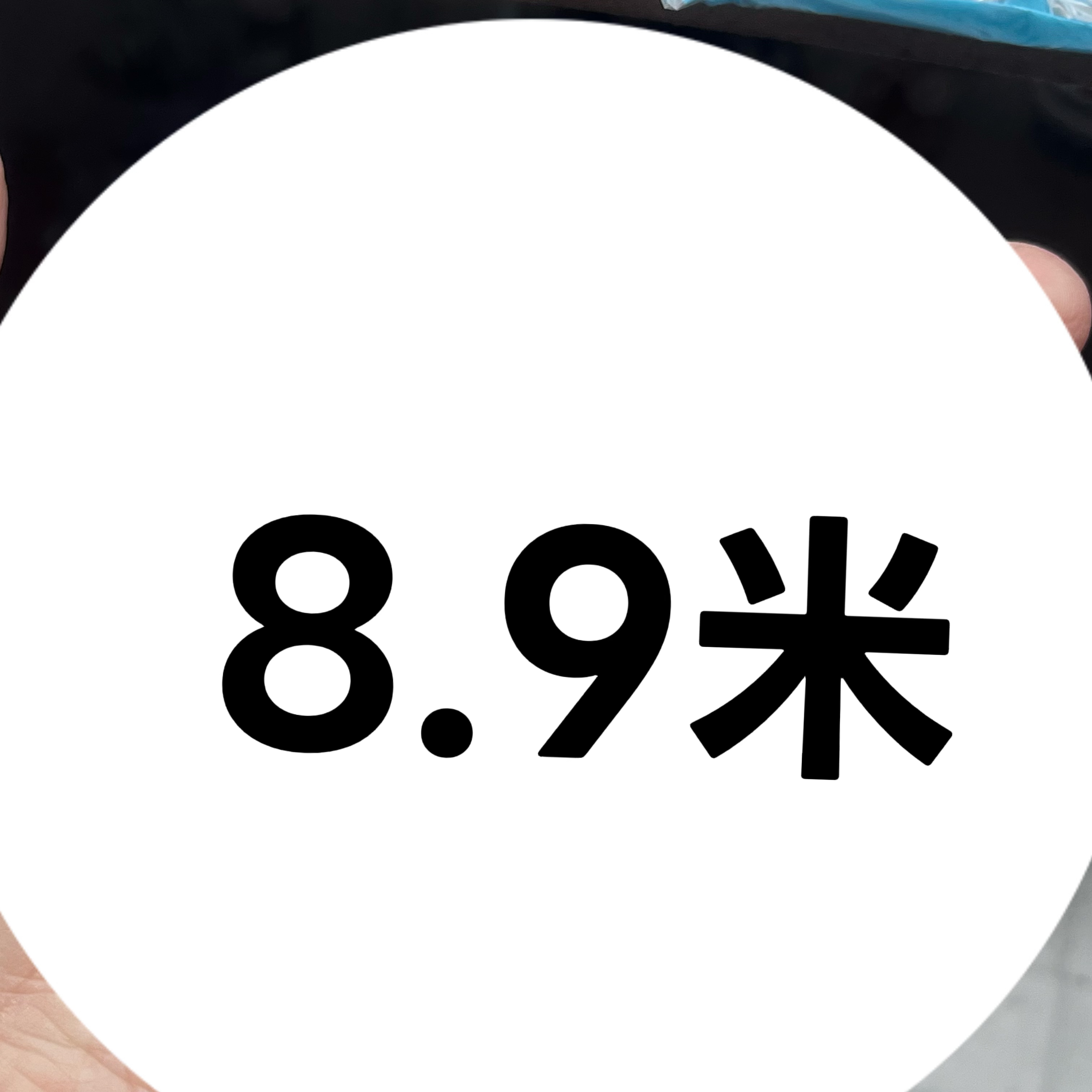 2单飞纯手工穿戴甲全甲型全尺码直播间备注甲型和尺码