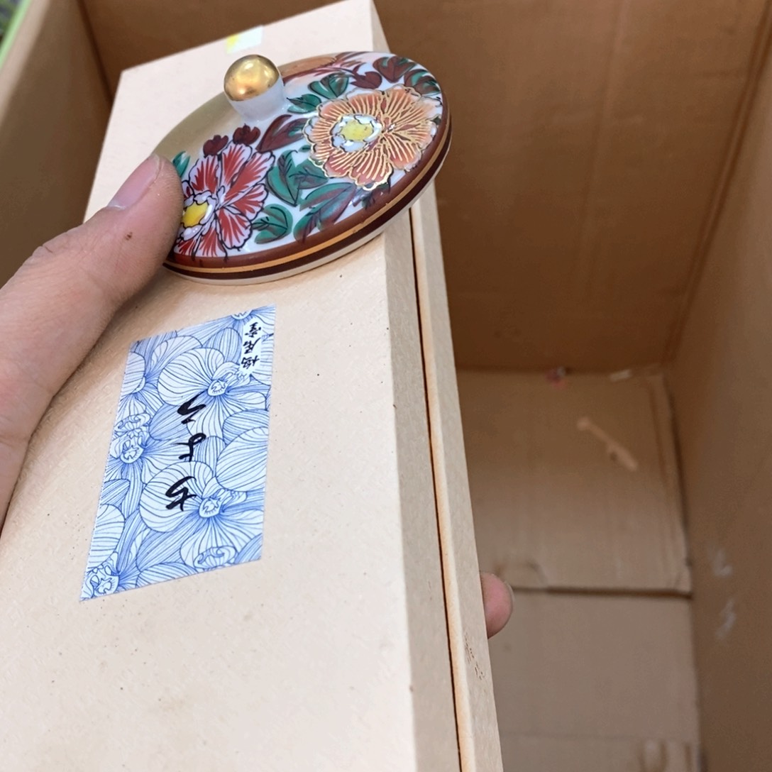 瓷片哈哈哈哈哈哈哈