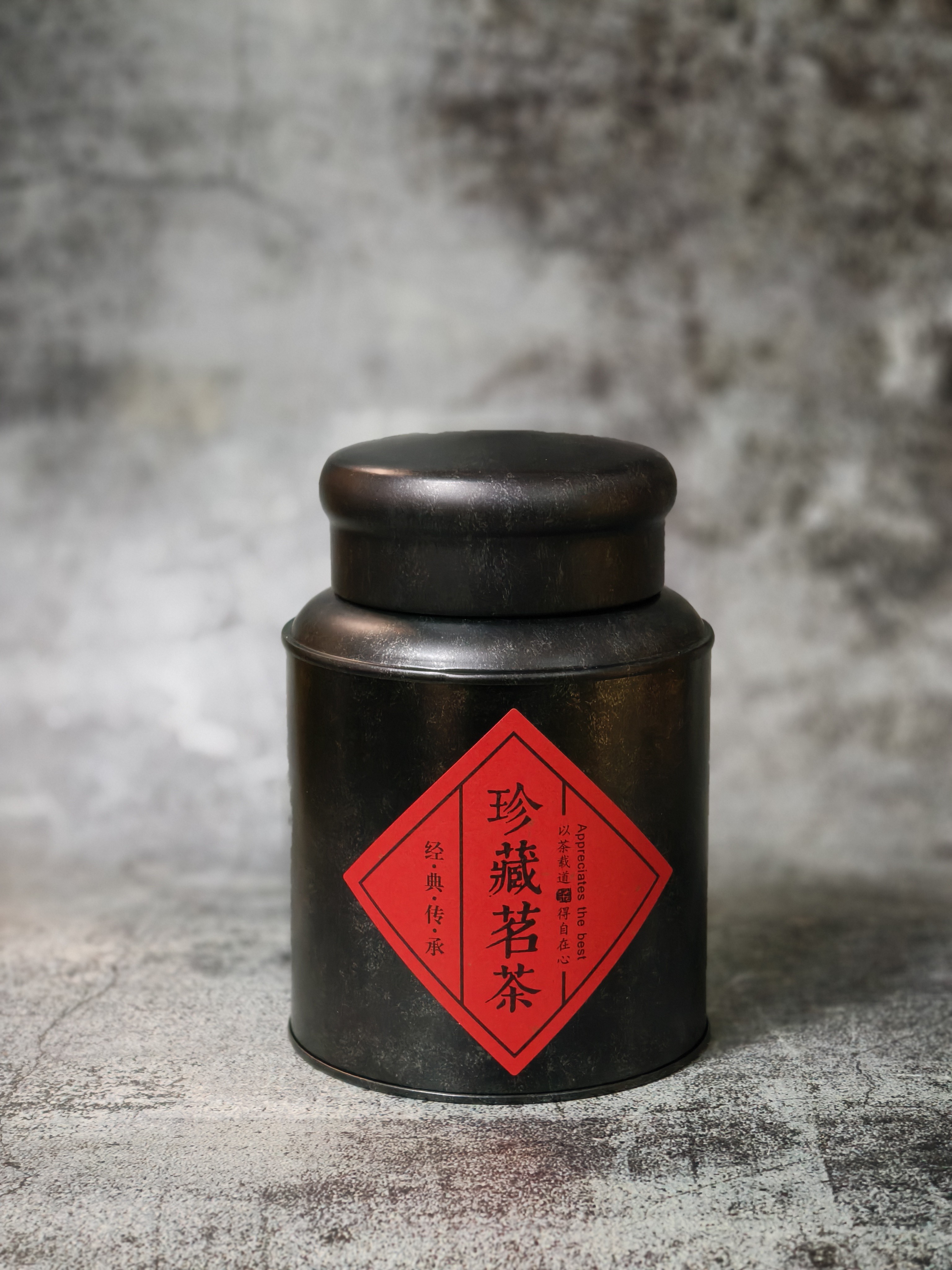 2019勐海熟普洱散茶150克