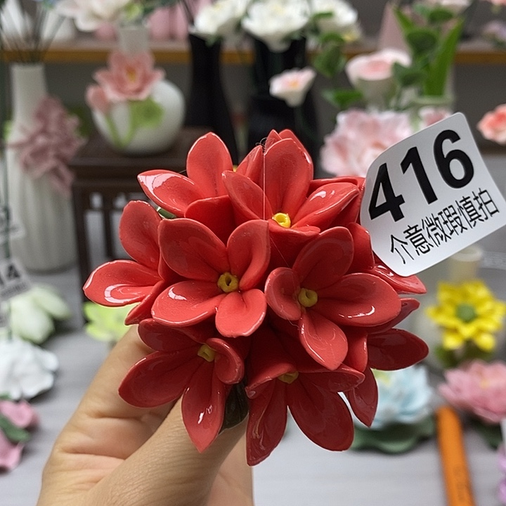 陶瓷陶瓷材料加工