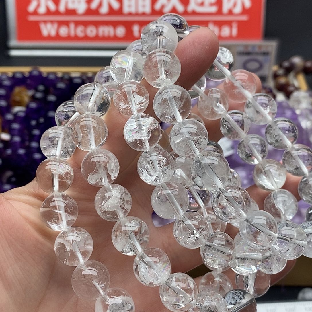 未镶嵌手链水晶利姆利亚12+