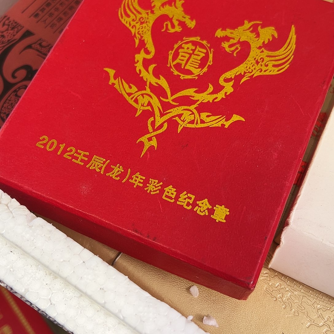 踏***辕非洲紫檀（红花梨）