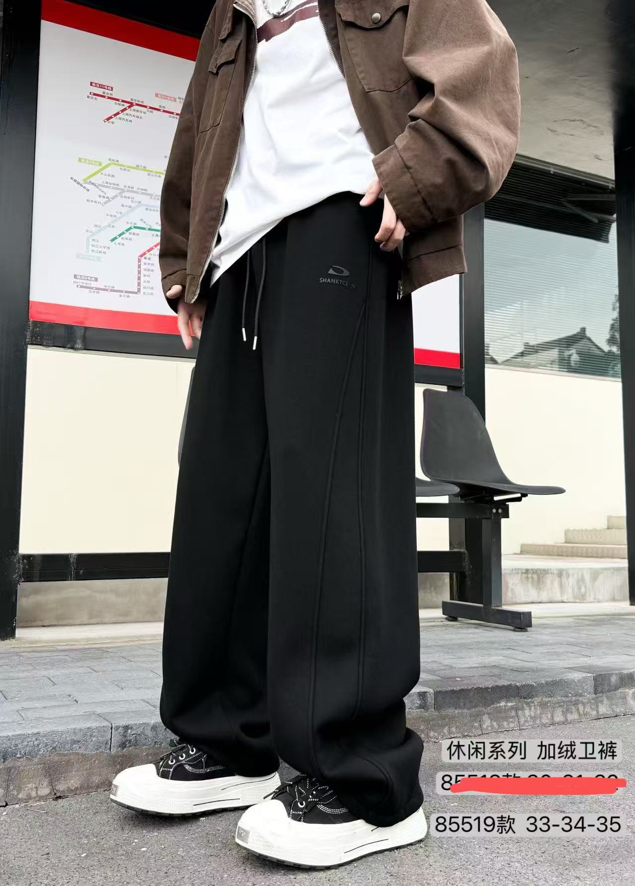 85519欧家冬季新款加绒拉条运动裤