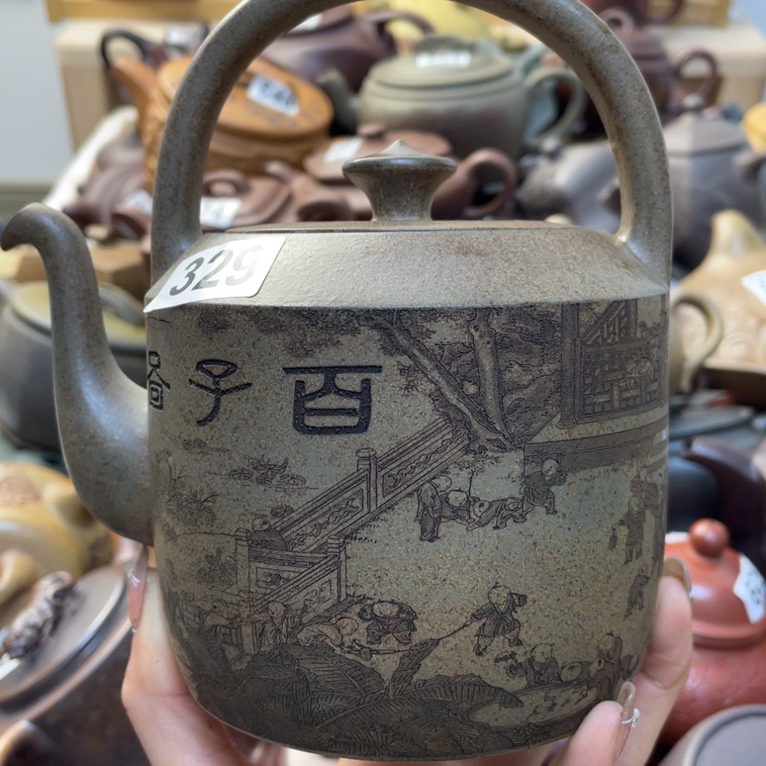 紫砂茶壶紫砂微瑕