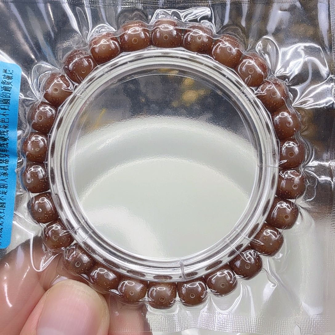 星月菩提手串59尽头粉冰星月菩提单圈0.9