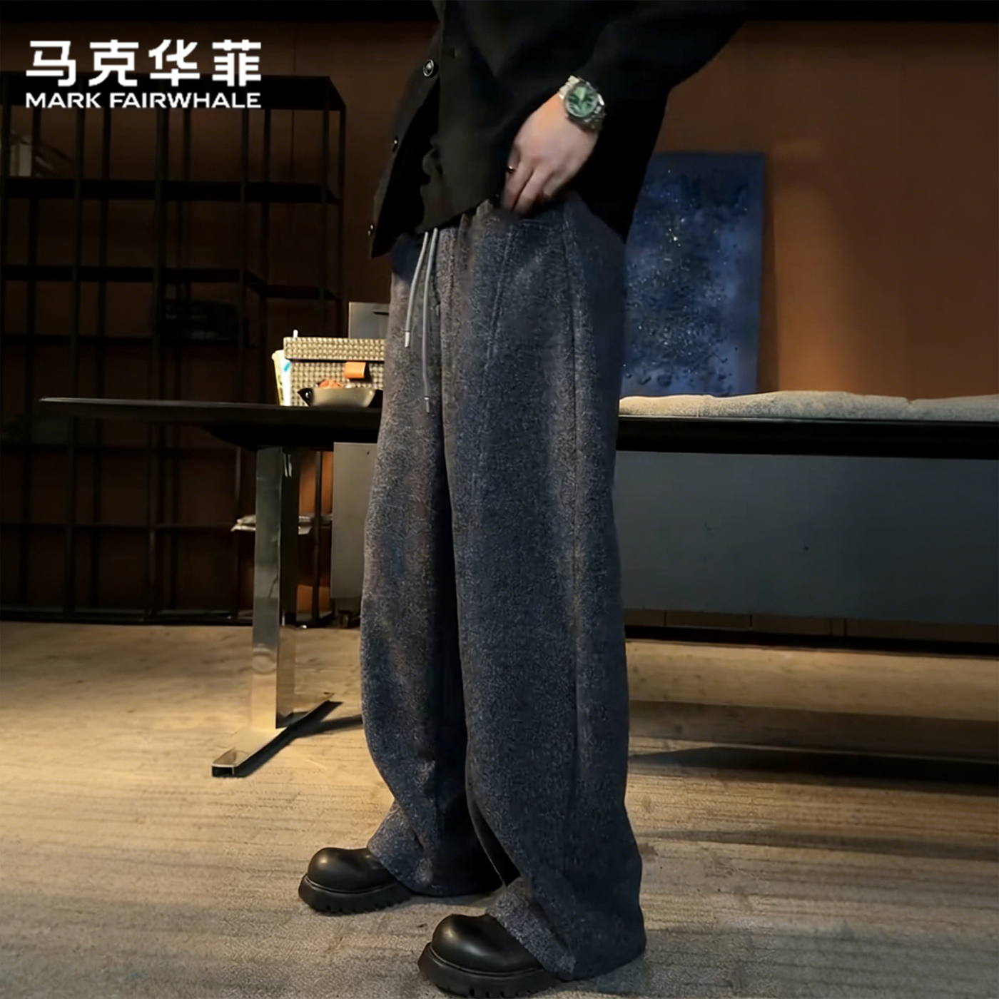 马克华菲冬季加绒加厚极简风撞色百搭休闲裤男重磅宽松直筒弯刀裤