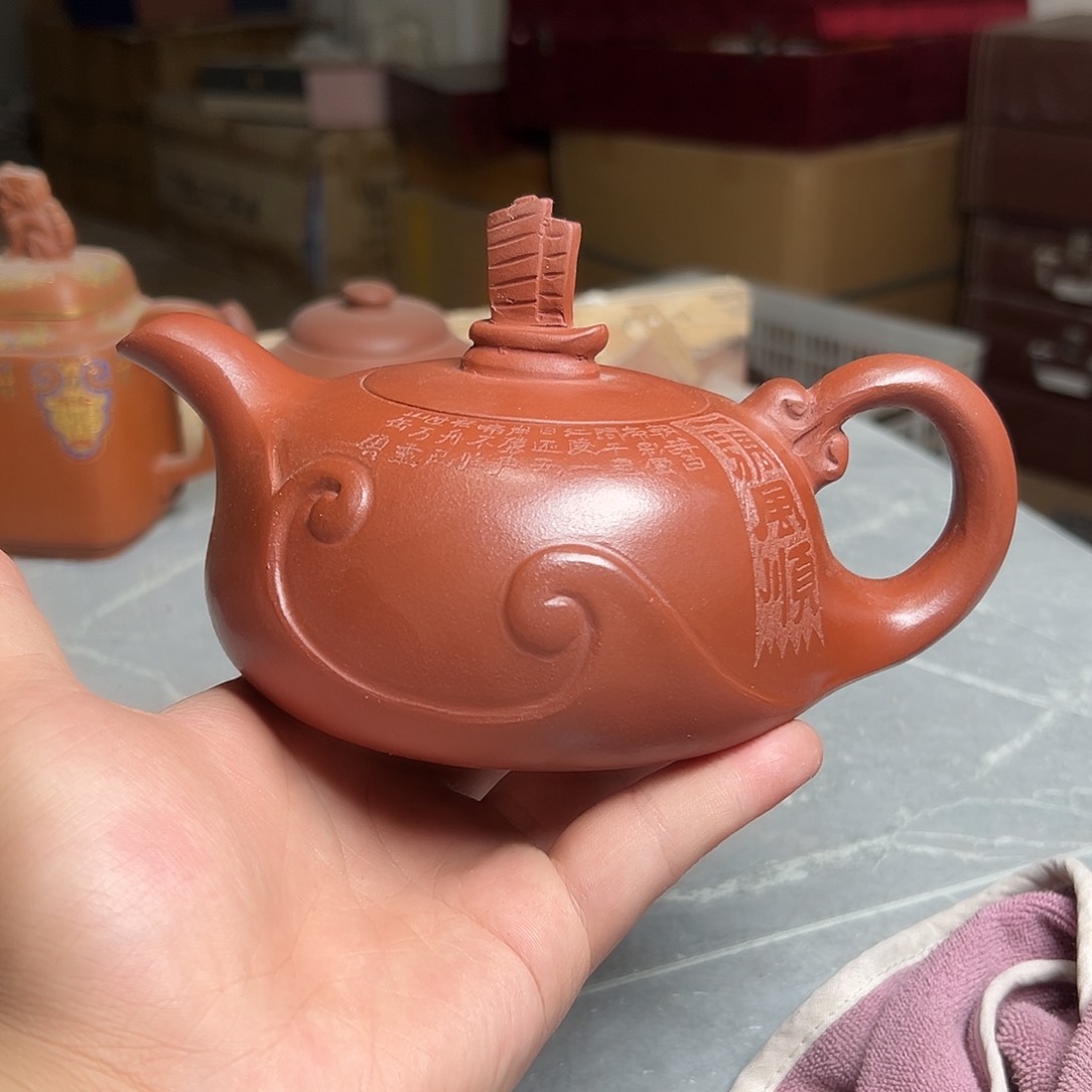 紫砂紫砂紫砂紫砂