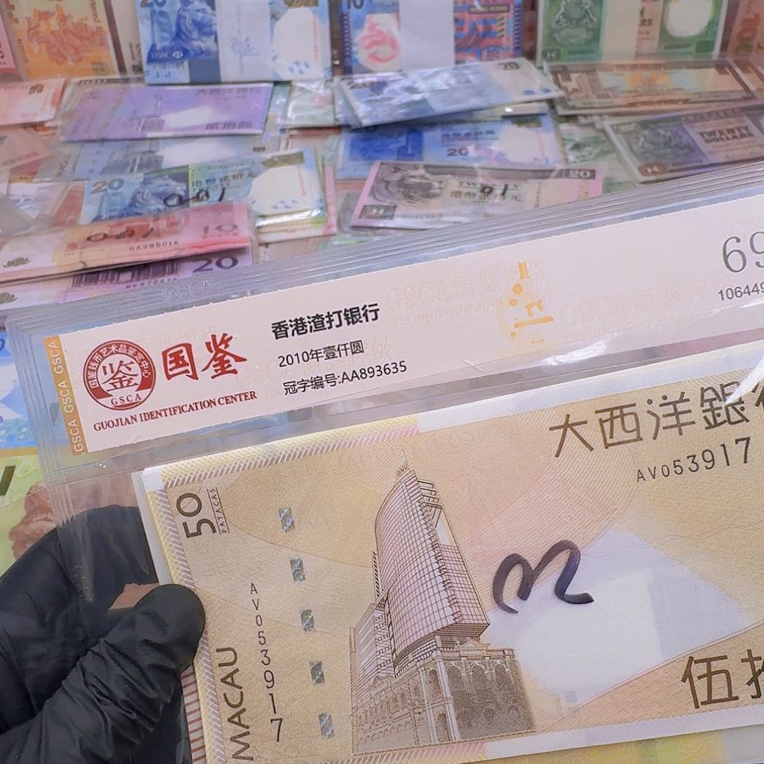 纸西湾大桥单张哈哈哈哈