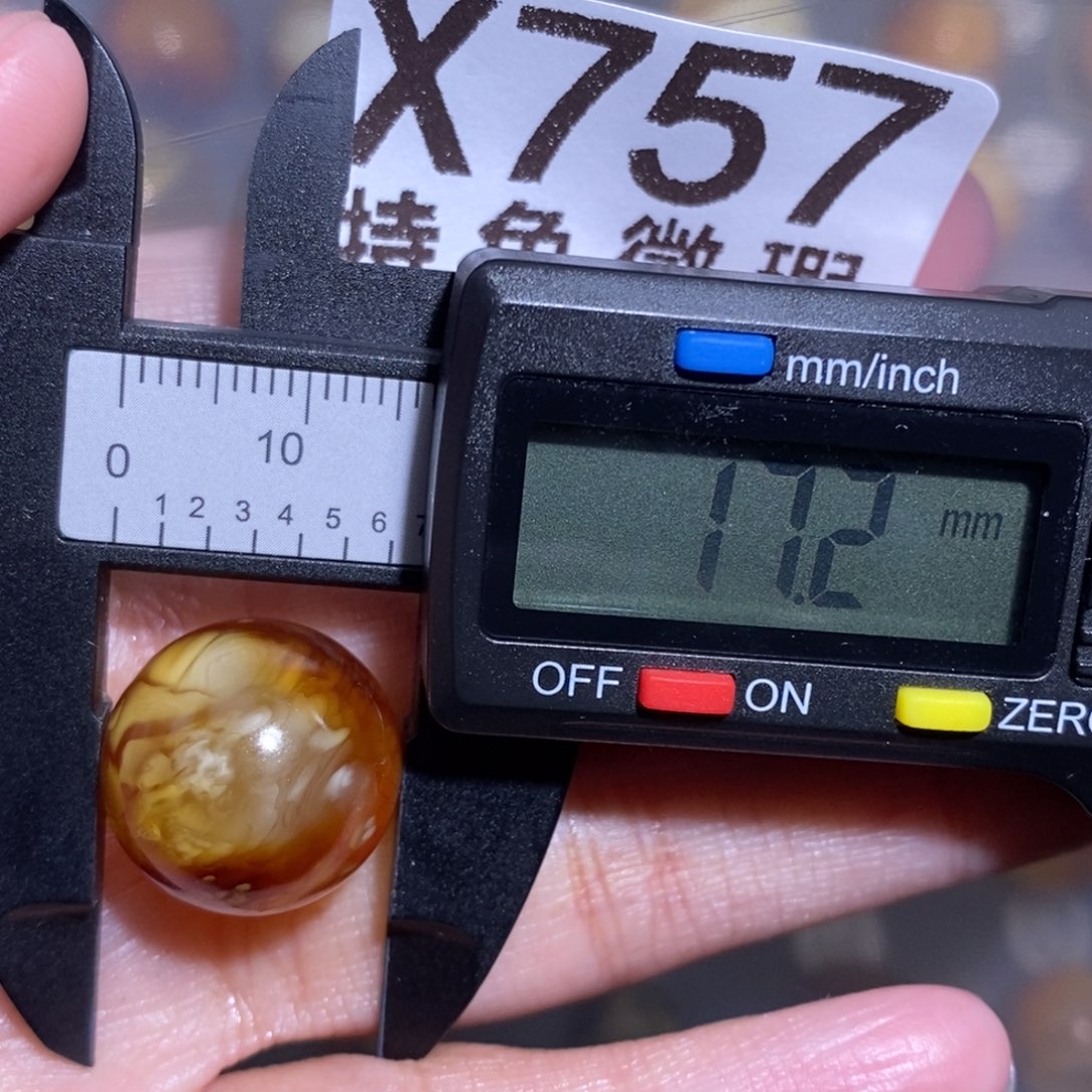 琥珀未镶嵌裸石未镶嵌琥珀蜜蜡裸石