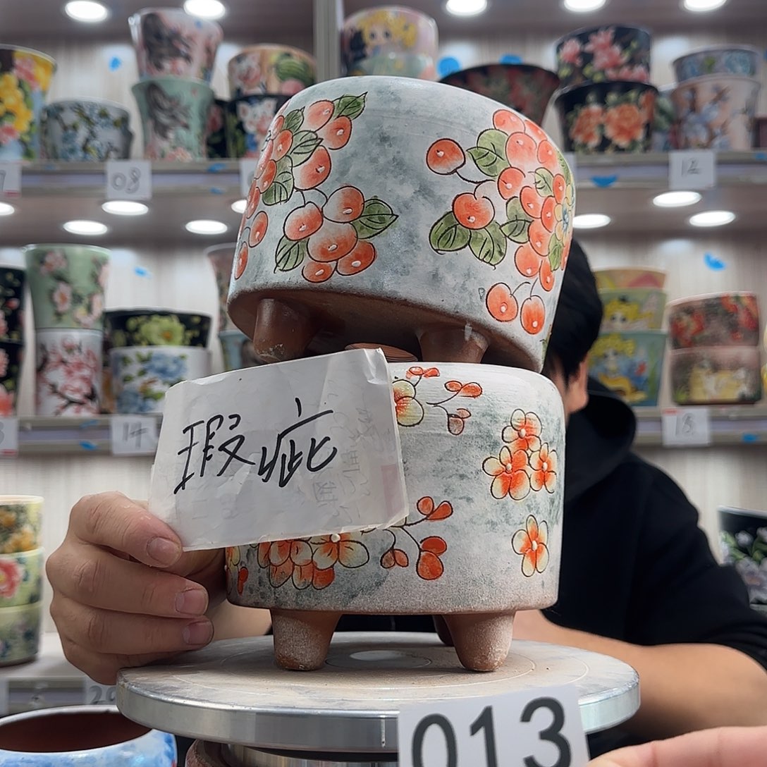 花盆紫砂瑕疵瑕疵013