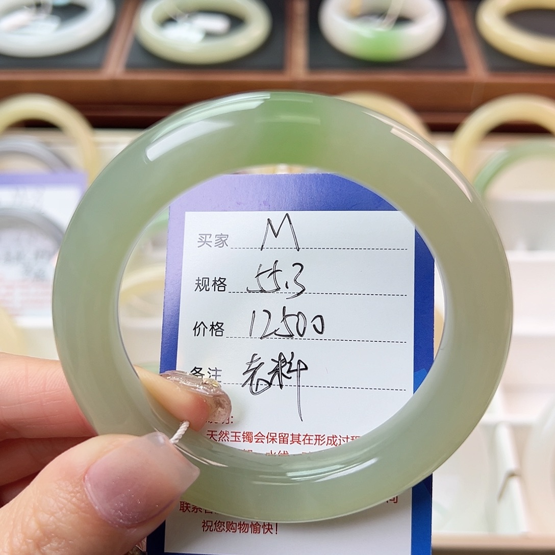 星***~和田玉未镶嵌手镯