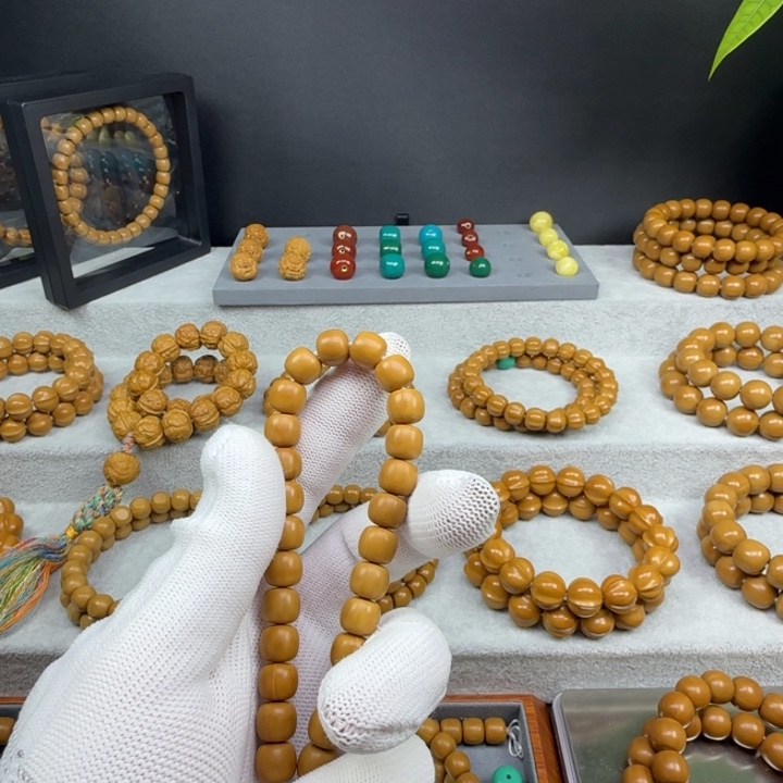 核桃手串/手链奋*?老型