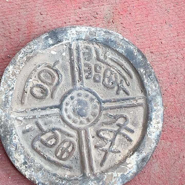这是老师喜欢的作品