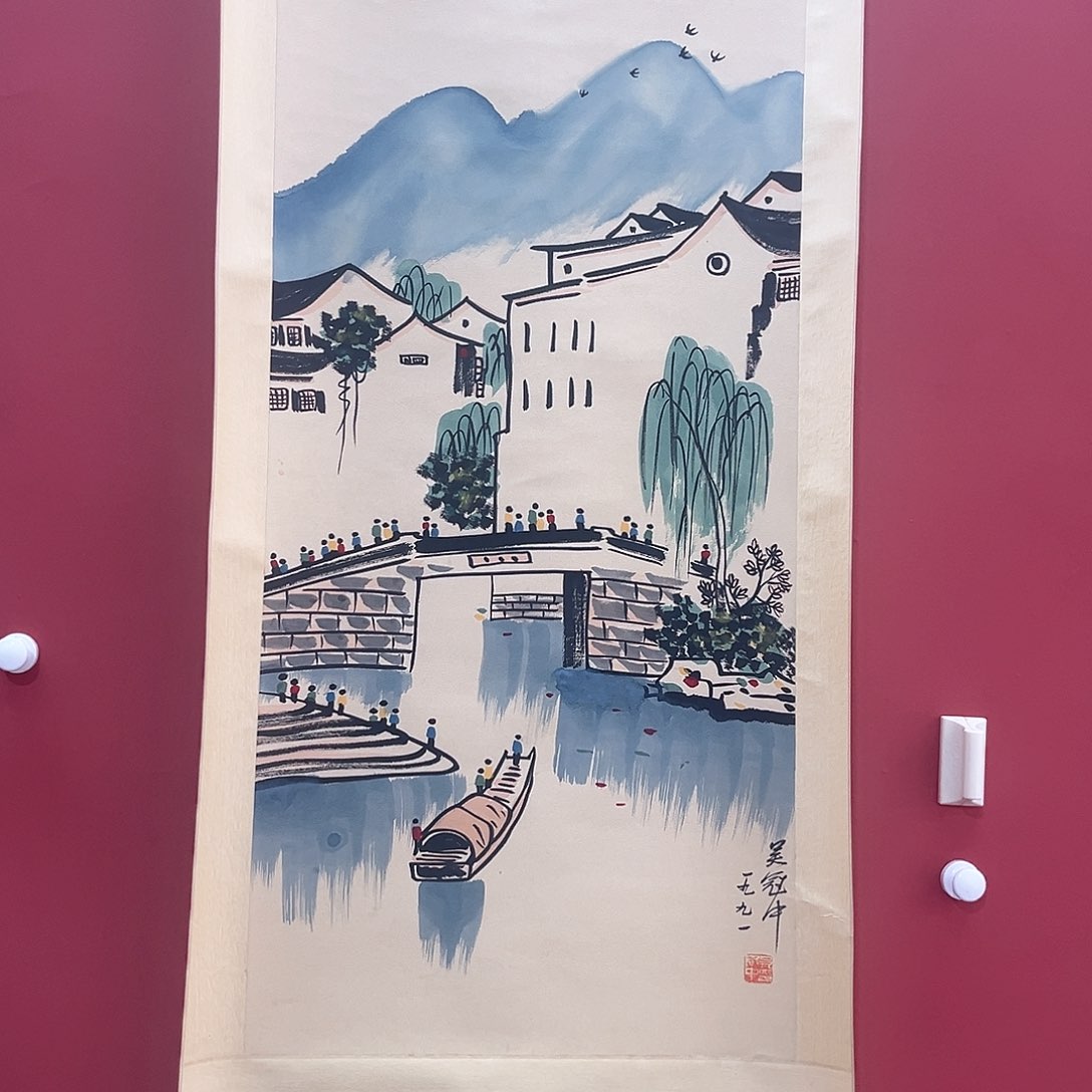 隔空相望是我的错