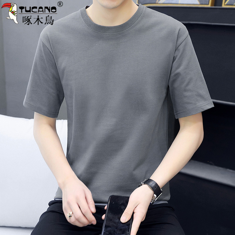TUCANO/啄木鳥【12色可选】男士夏季纯棉短袖T恤潮牌加大码短袖T恤
