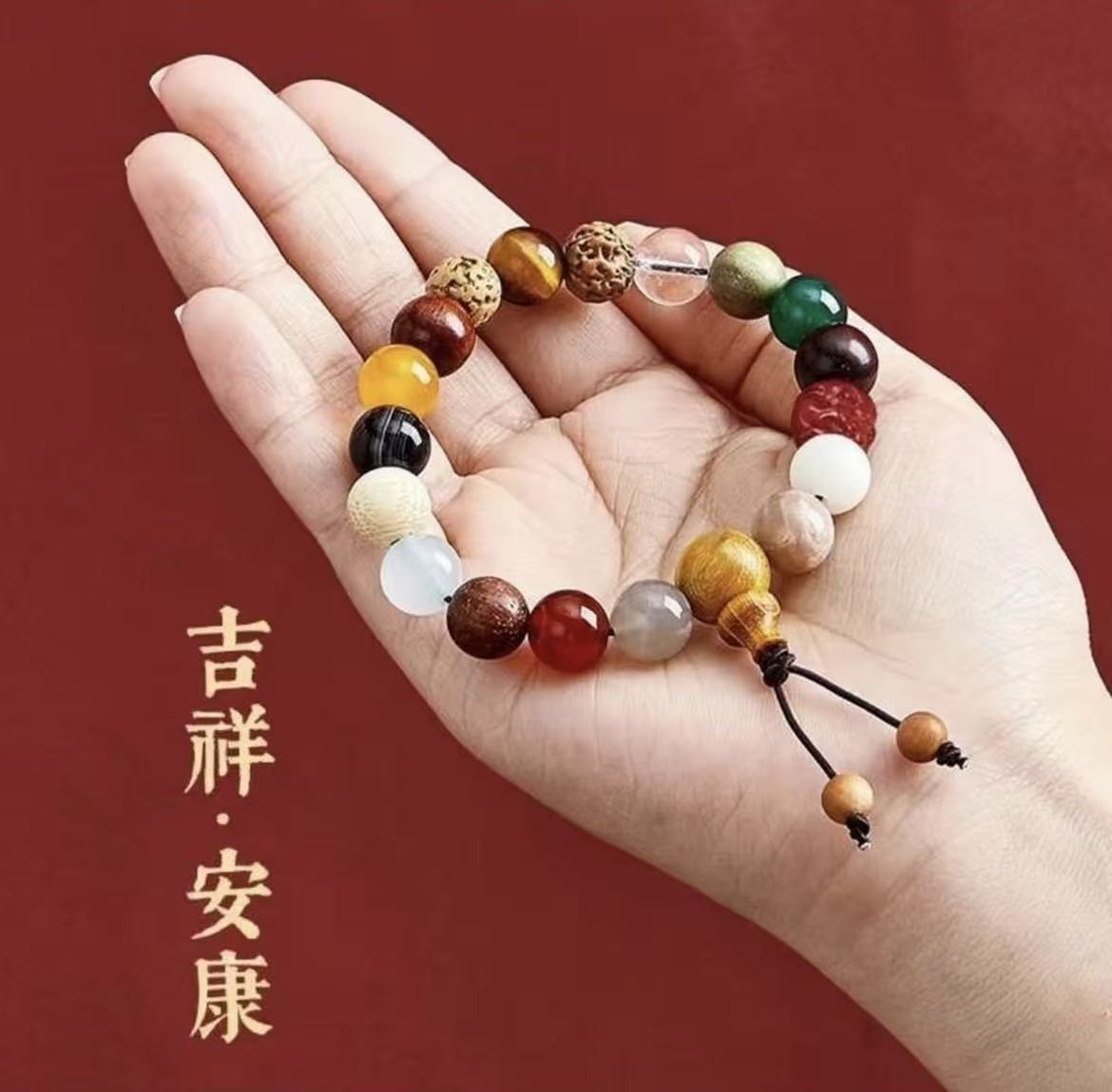 【师傅推荐】马年十二生肖十八籽手链手工雕刻复古风可调节菩提手绳