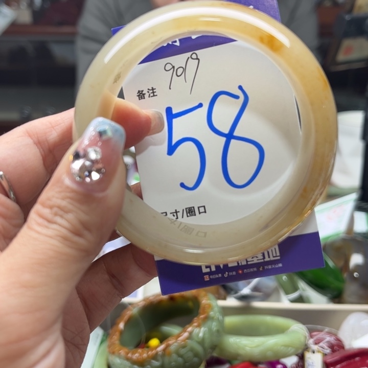 石英质玉手镯未镶嵌