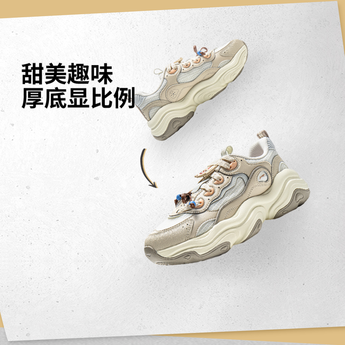 【2025新品】李宁风行女子反光经典休闲鞋AGCV276