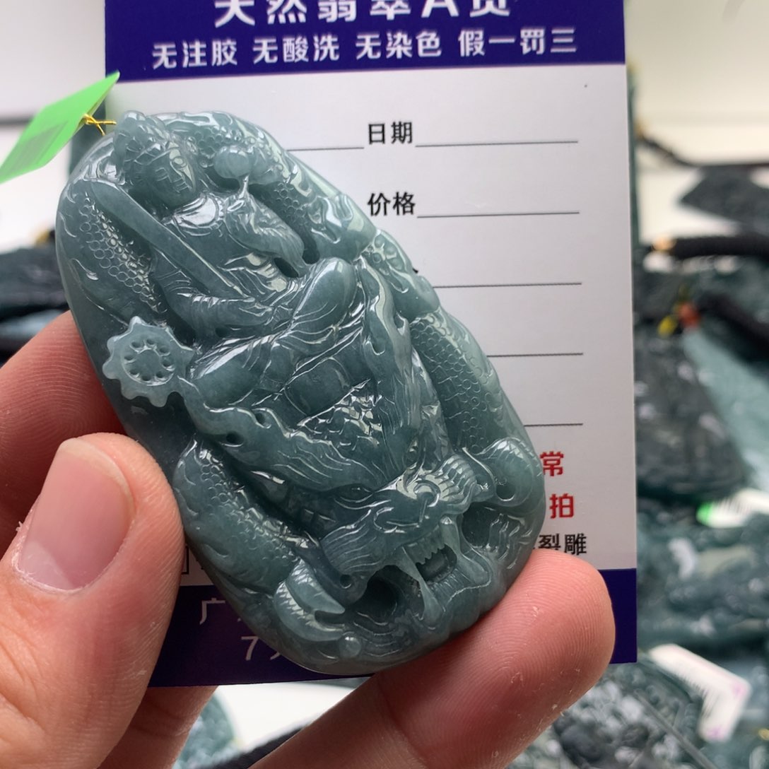 颈饰未镶嵌翡翠虚空