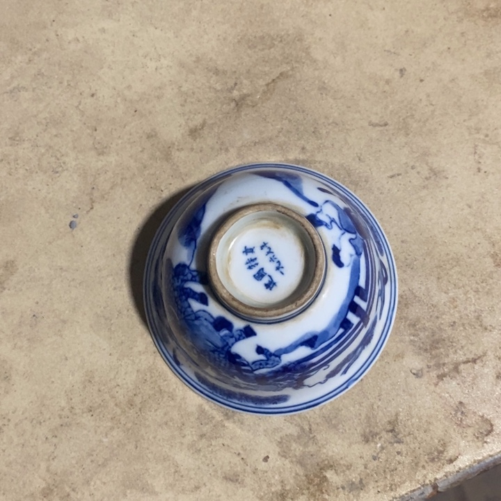 塑料是****信z z z z z z z z