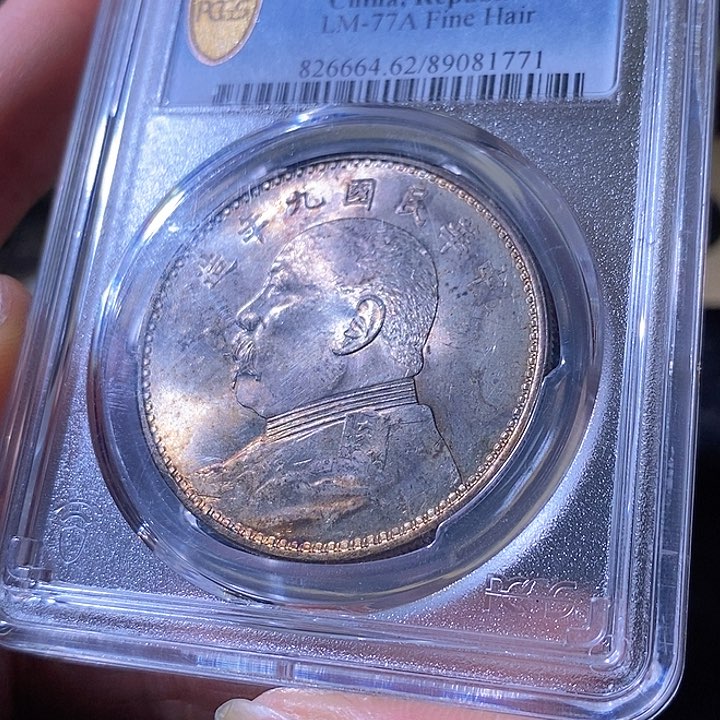 铜奉**财大头。华夏天玺总店