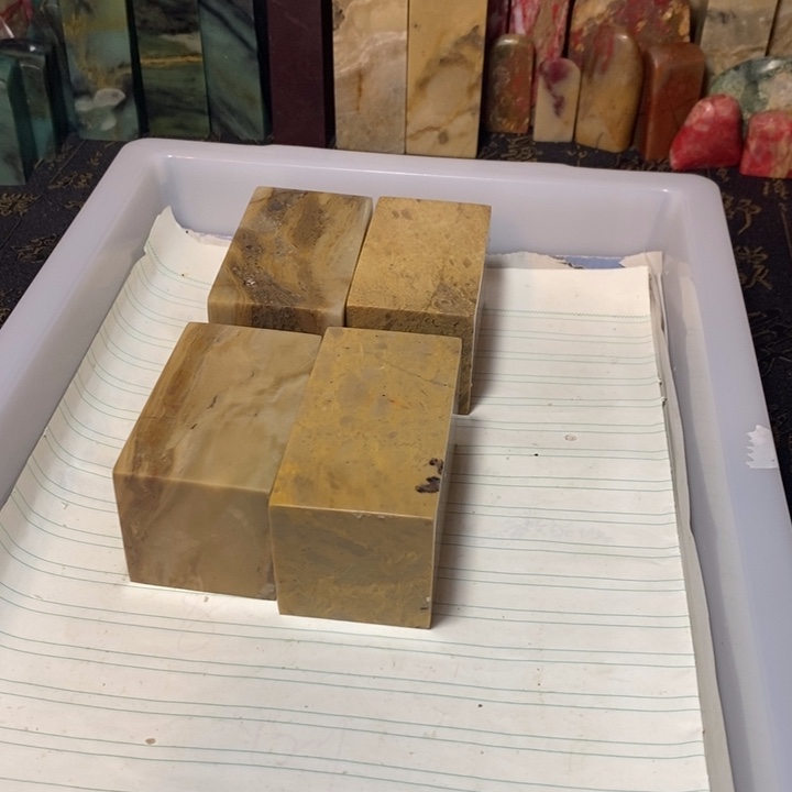 昌化鸡血石印章石