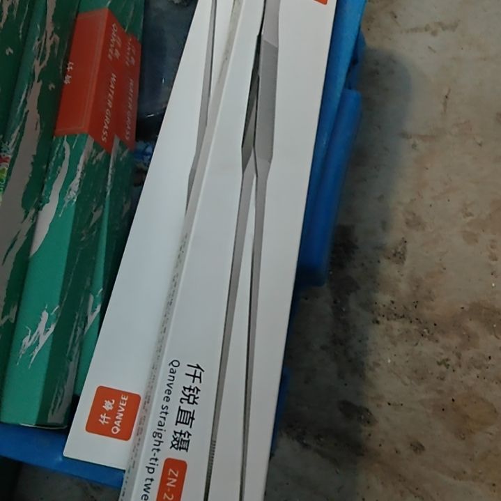 海星zn245直镊仟锐