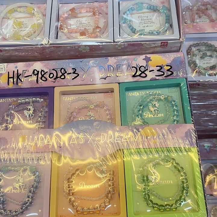 十二个装98028手链