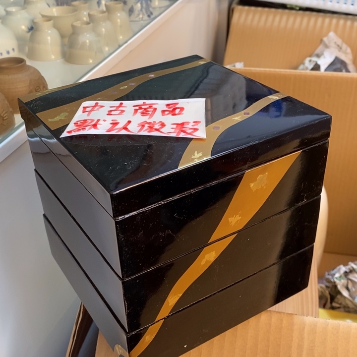 初遇见密胺瓷中古回流哈哈哈哈