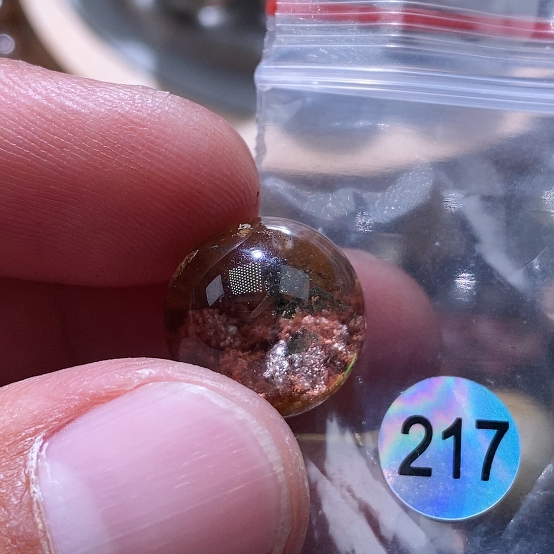 ****发晶手链未镶嵌天然水晶