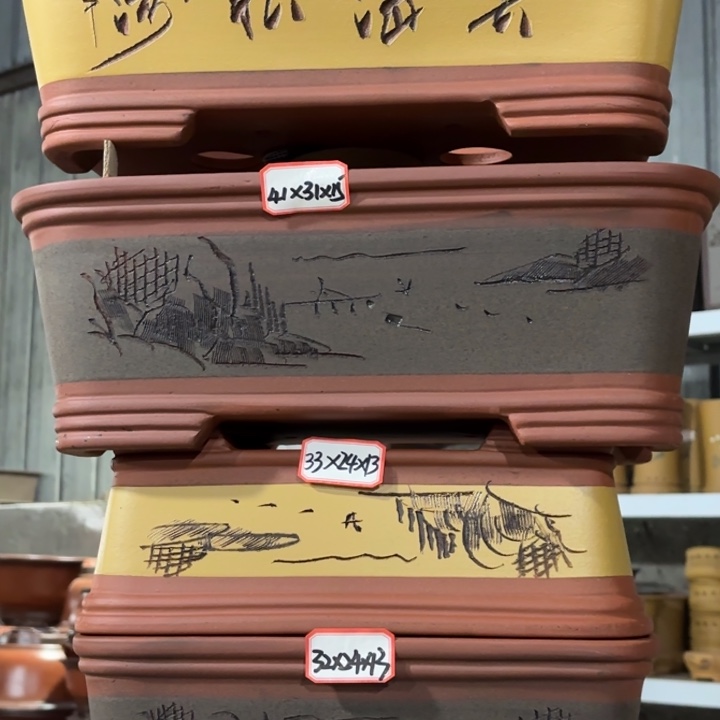 紫砂花盆128-4。     