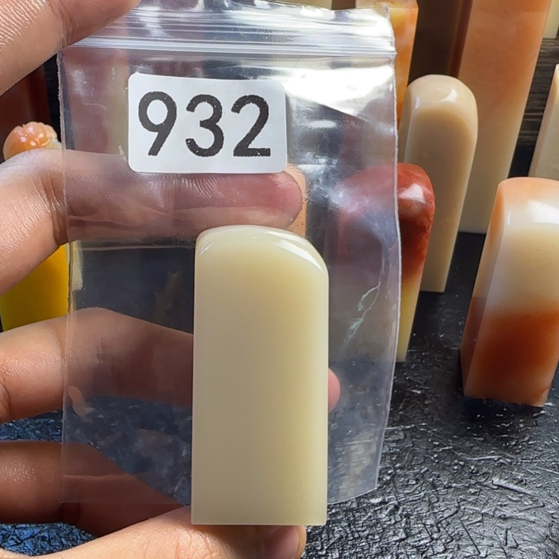 小***易老挝石mmmmmmmmmmmmm