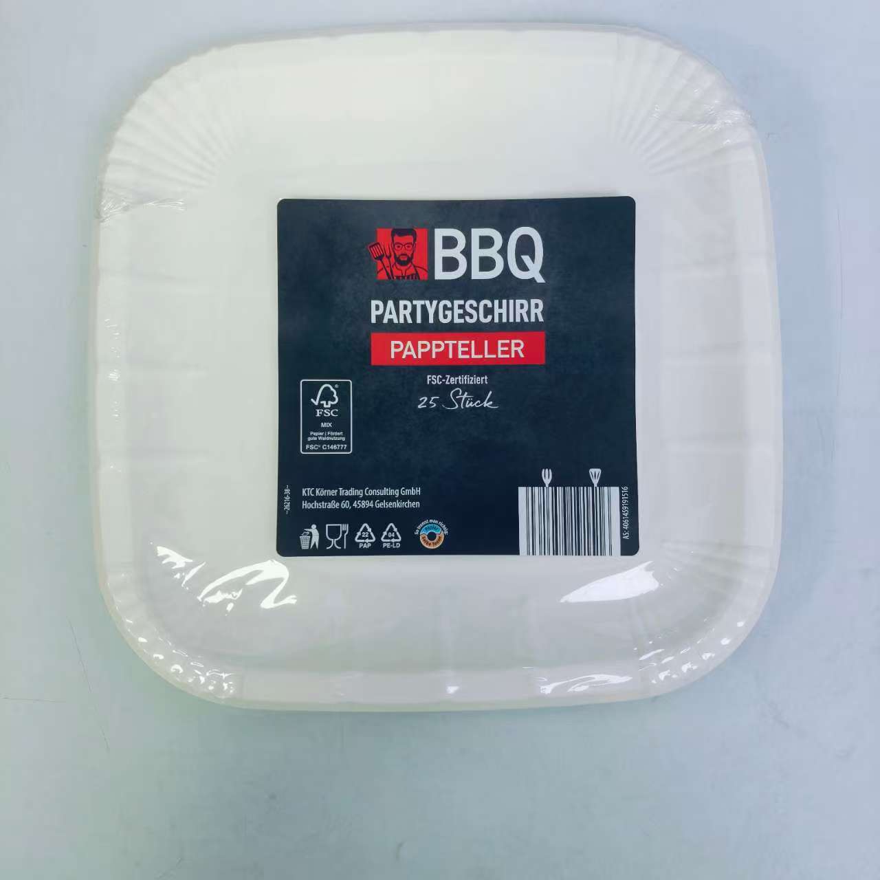 67045  一次性餐盘（25个装）