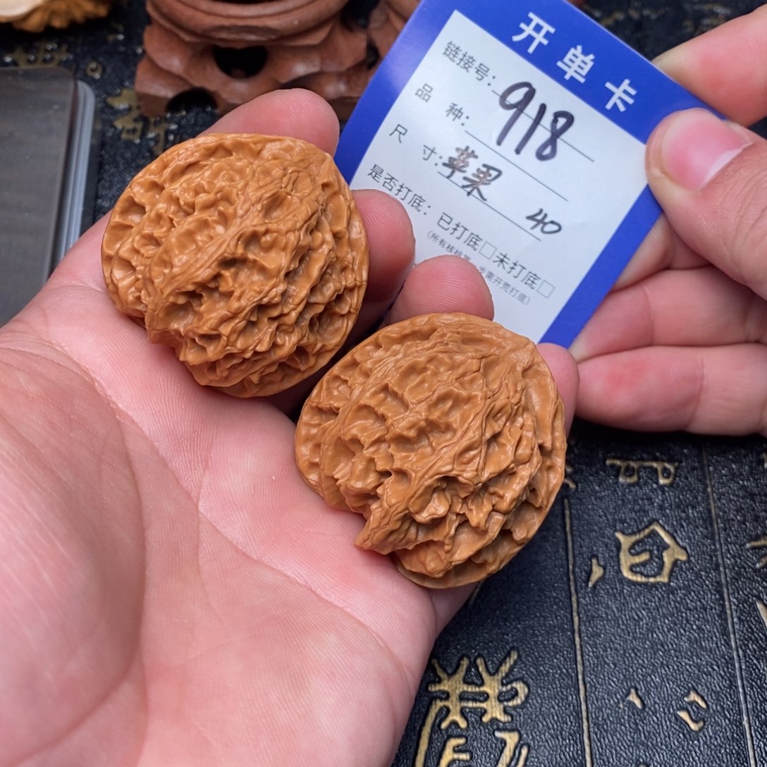 吊坠文玩核桃好果子