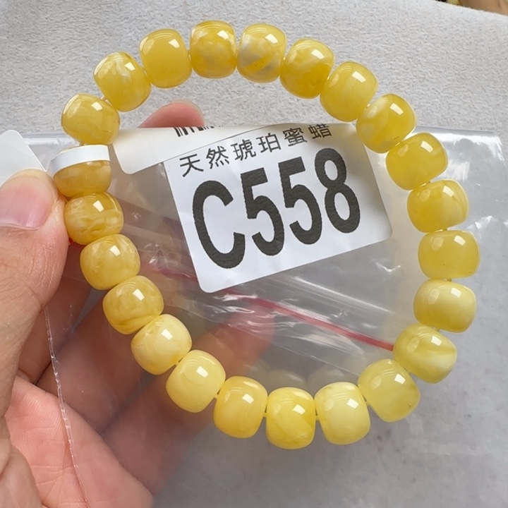 未镶嵌蜜蜡珠宝奇石11