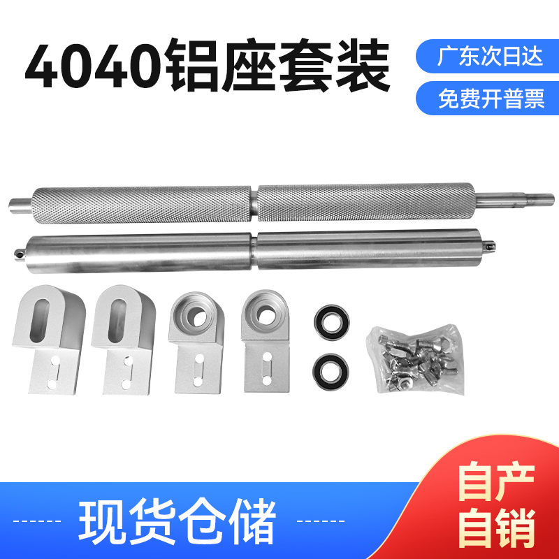 微型输送机小型传送带流水线铸铝尾座动力滚轮主从滚筒