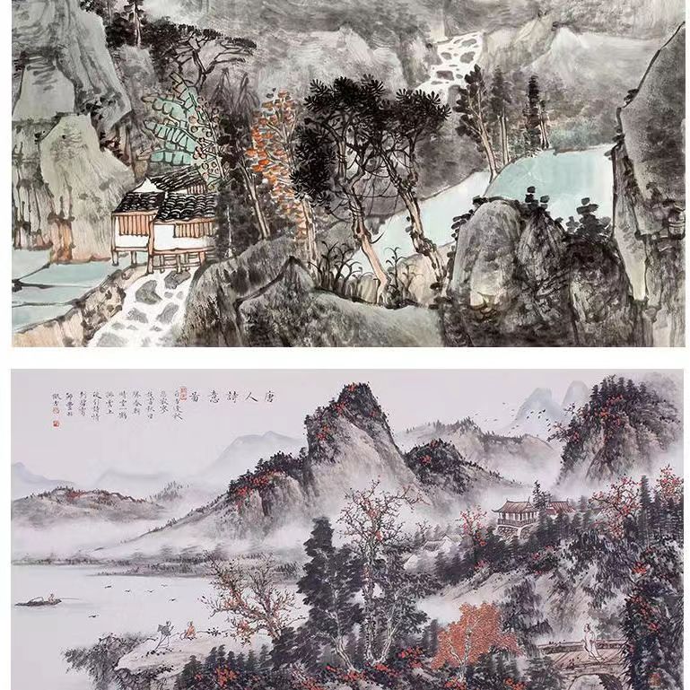 定向清货链接书法山水专用风雅z9