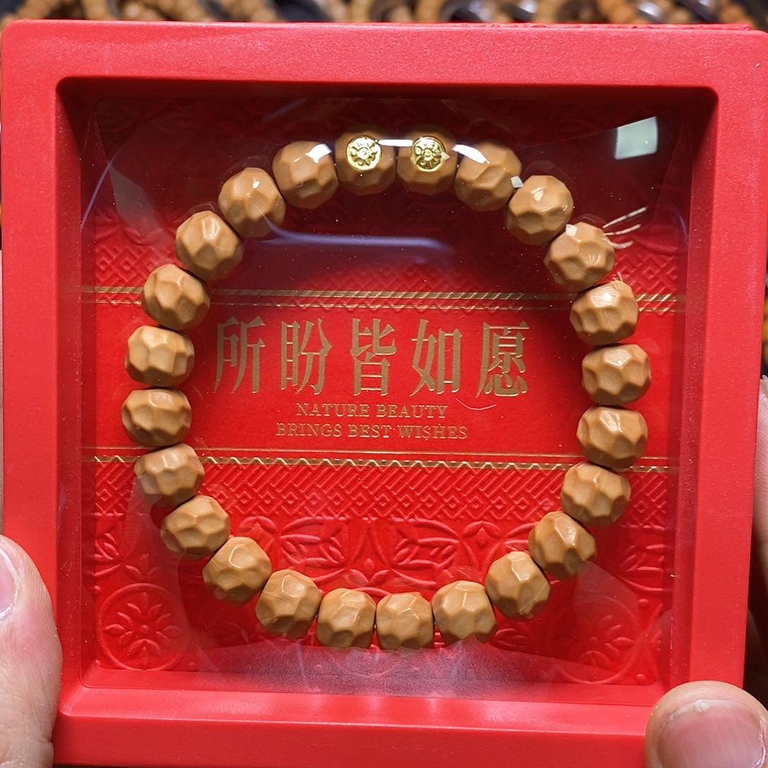 猴头核桃手串18k双标黑金无相10左右全品58号