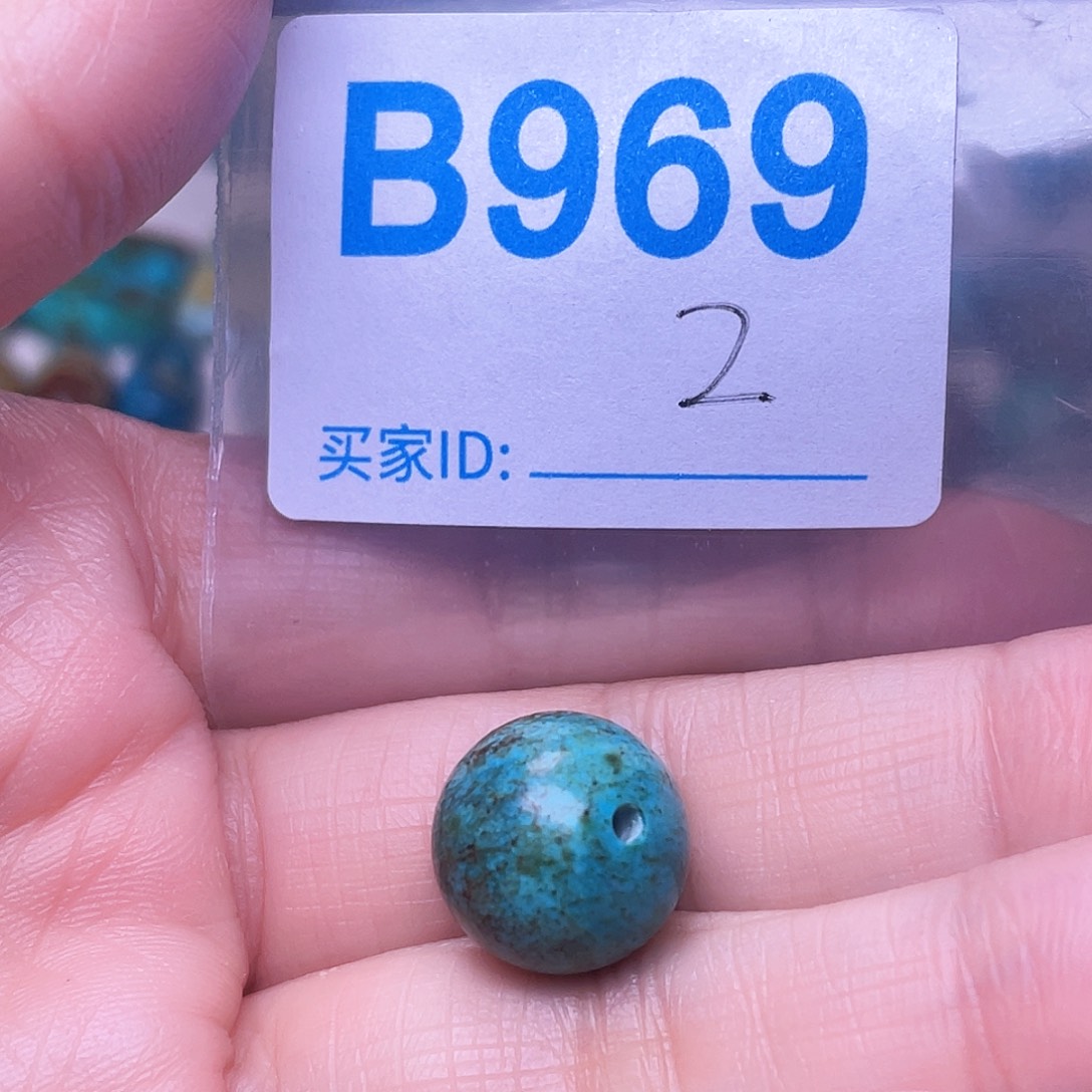 巧***怪十堰原生态绿石头特色手工配饰