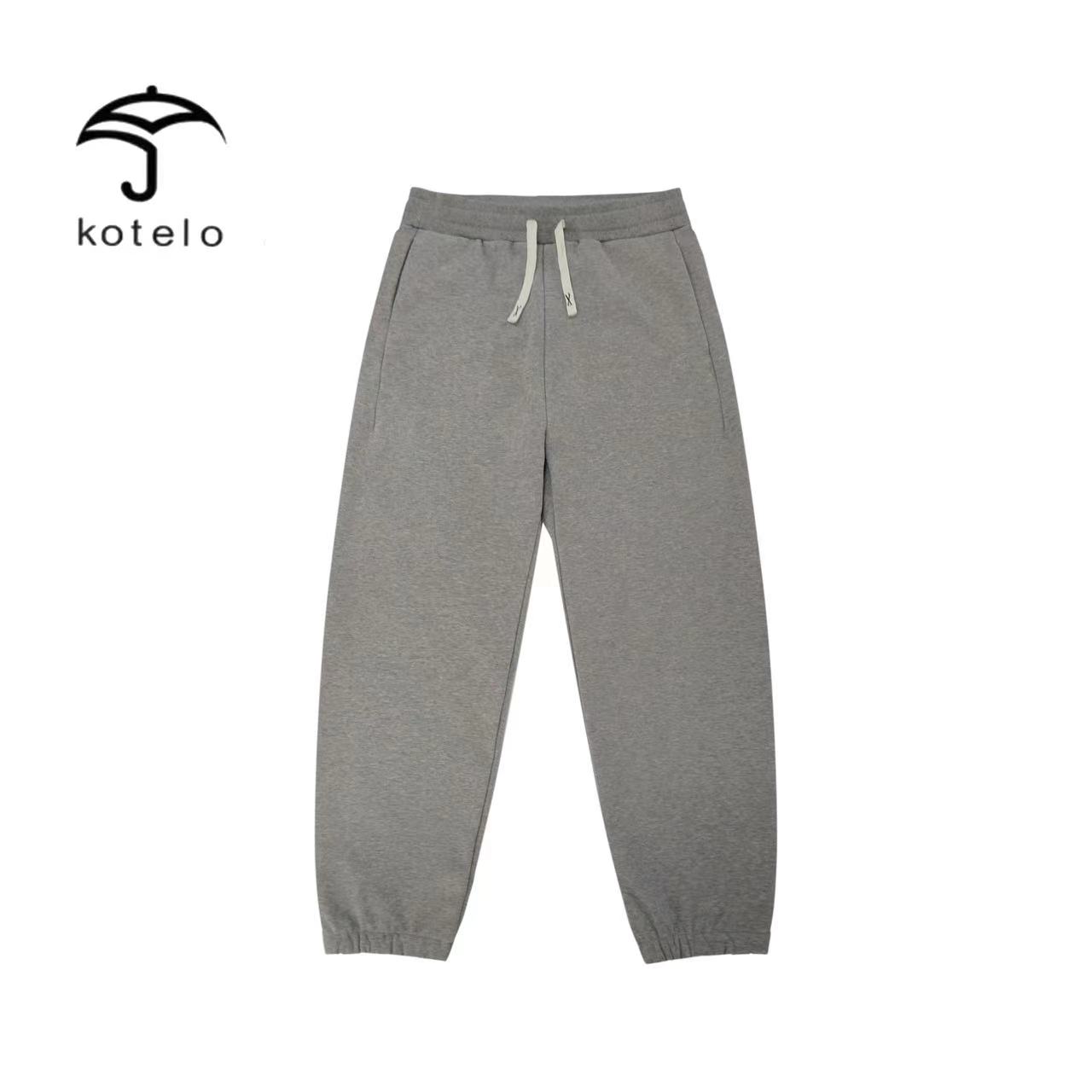 Kotelo自制冬季加厚纯棉一体绒束脚裤