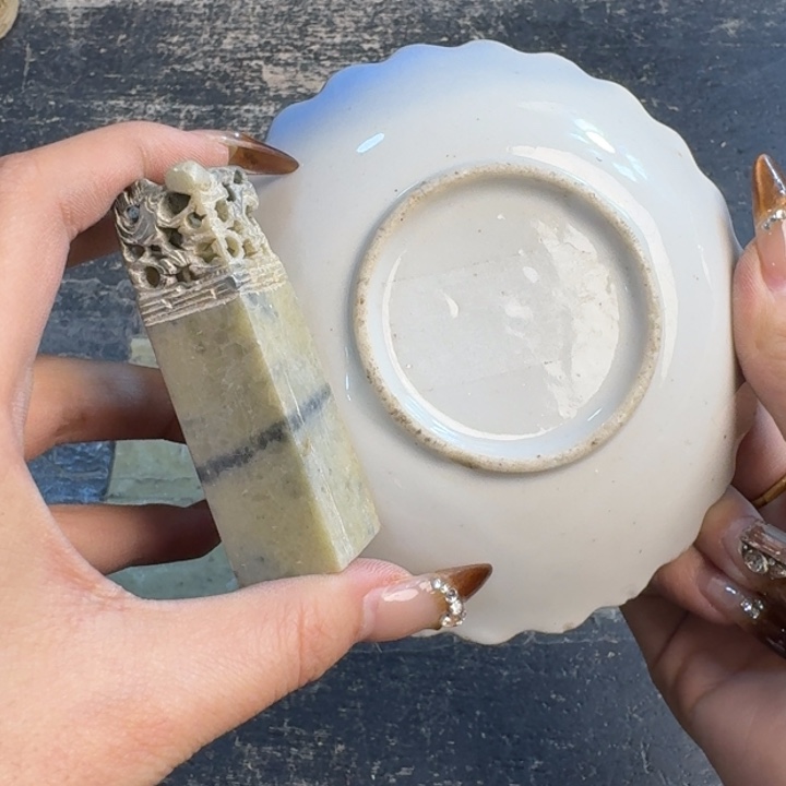 瓷片哈哈哈哈哈哈哈