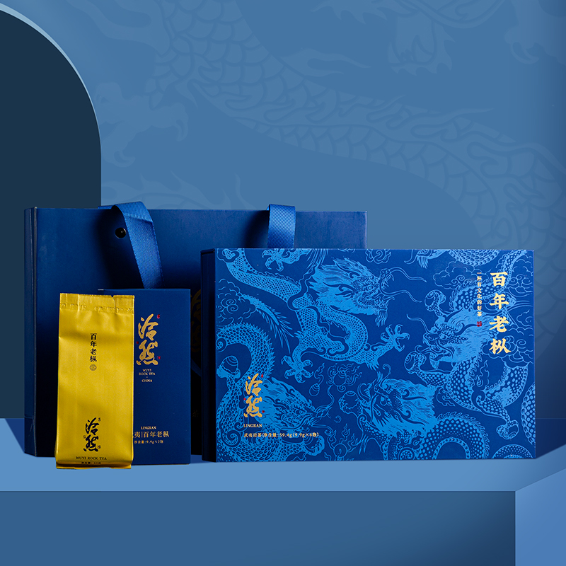 泠然茶业百年老枞一盒