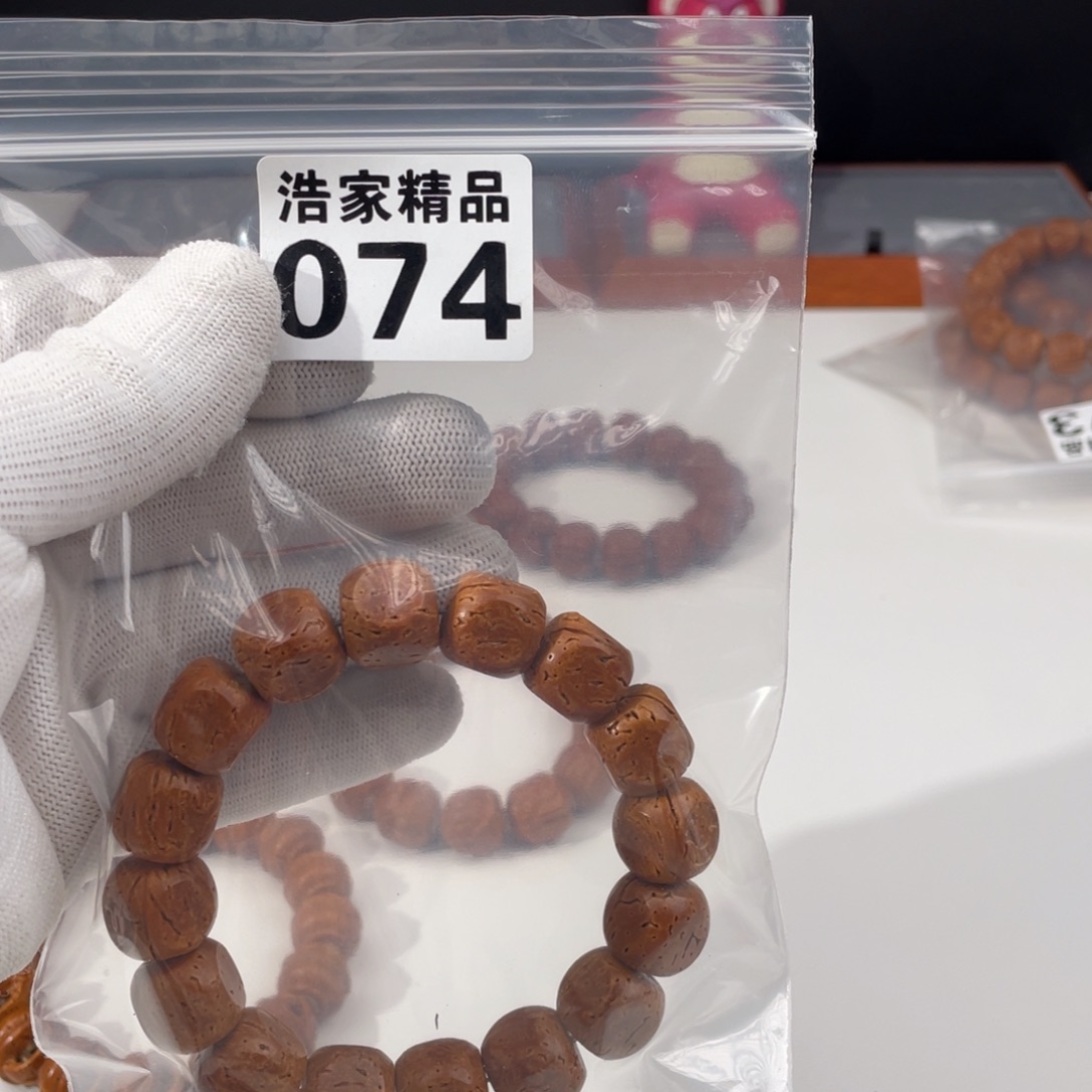 文玩核桃吊坠乗**浪789456123