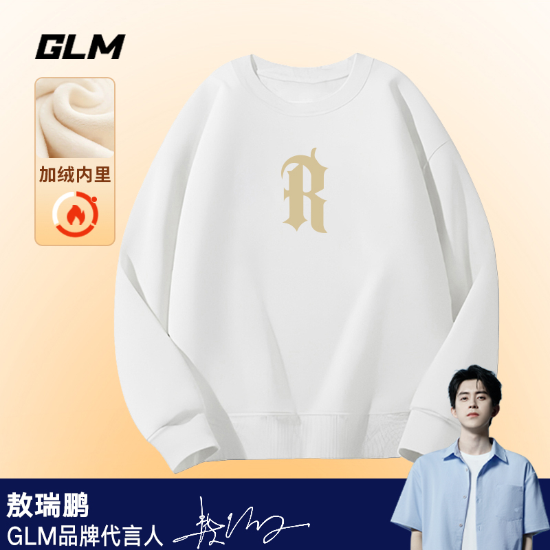 GLM【敖瑞鹏代言】宽松型春秋印花秋季重磅时尚圆领卫衣WY