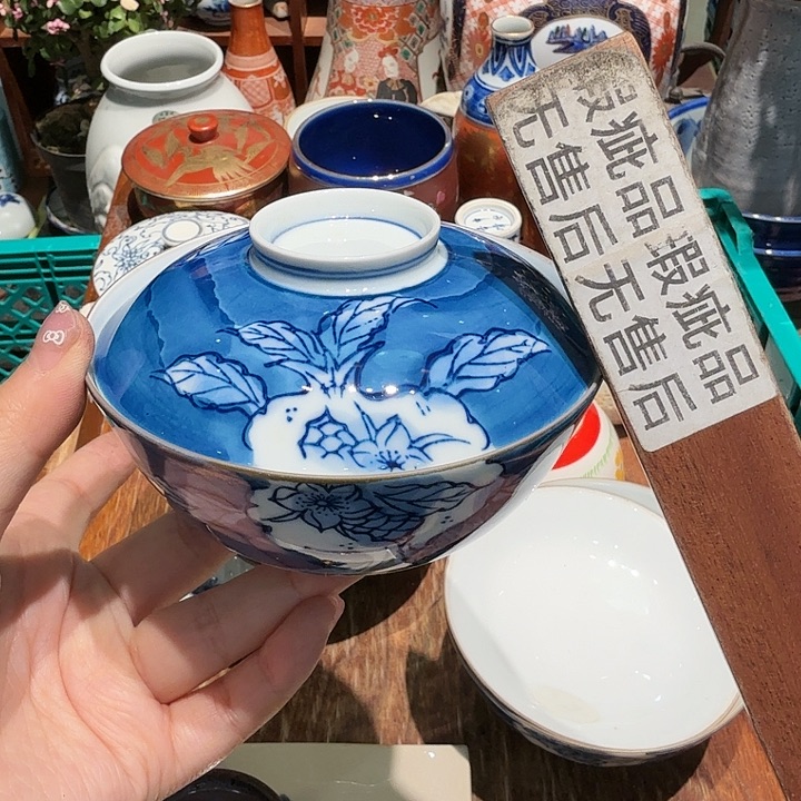 盖碗五十包邮五十包邮