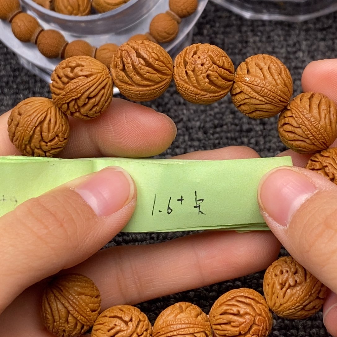 秦岭山脉龙纹桃核 15