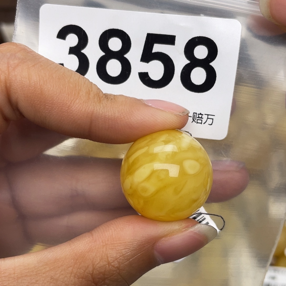 蜜蜡未镶嵌珠宝奇石粉22.1